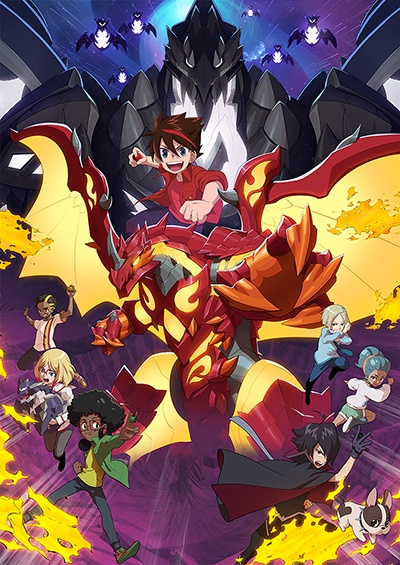 Bakugan: Legends poster