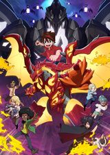 Bakugan: Legends poster