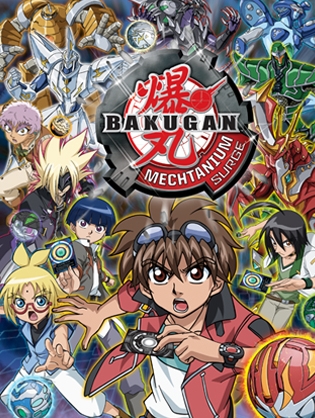 Bakugan: Mechtanium Surge poster