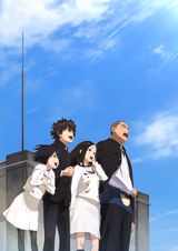 Kokoro ga Sakebitagatterunda. poster