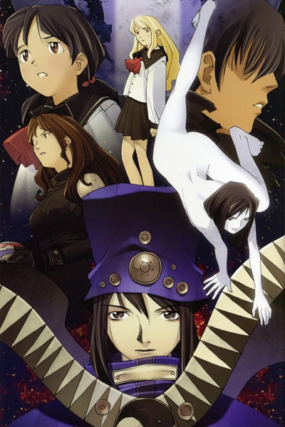 Boogiepop wa Warawanai: Boogiepop Phantom poster
