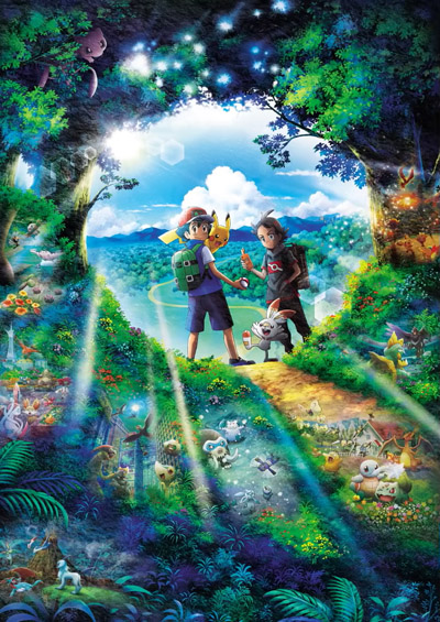 Pocket Monsters (2019) poster