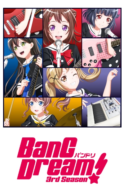 Bang Dream! 3rd Season poster