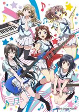 Bang Dream! poster