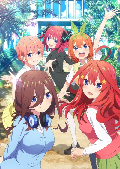 Go-Toubun no Hanayome~ poster