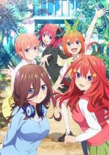 Go-Toubun no Hanayome~ poster