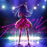 Idol poster
