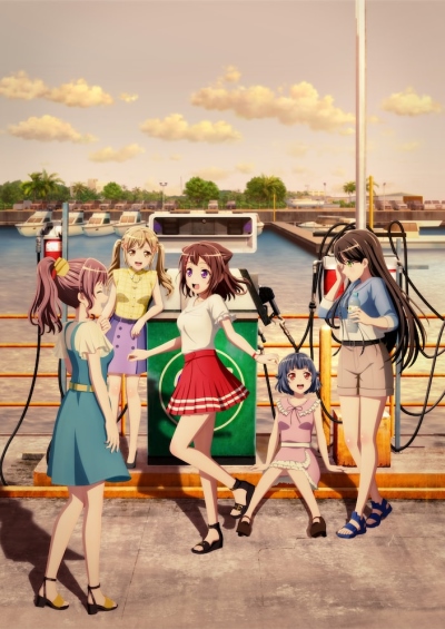 Gekijouban Bang Dream! Poppin` Dream! poster