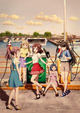 Gekijouban Bang Dream! Poppin` Dream! poster