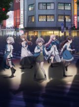 Bang Dream! It`s MyGo!!!!! poster