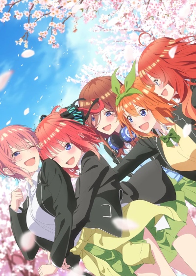 Eiga Go-Toubun no Hanayome poster