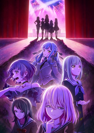 Bang Dream! Ave Mujica poster
