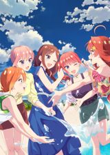 Go-Toubun no Hanayome * poster