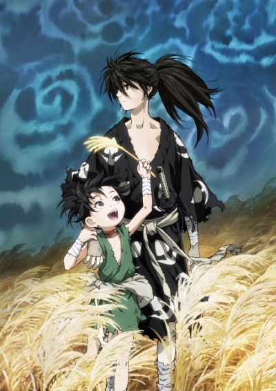 Dororo (2019) poster