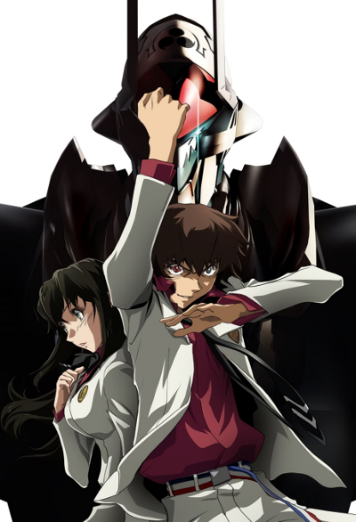 Kurogane no Rainbareru poster