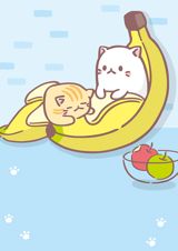 Bananya poster