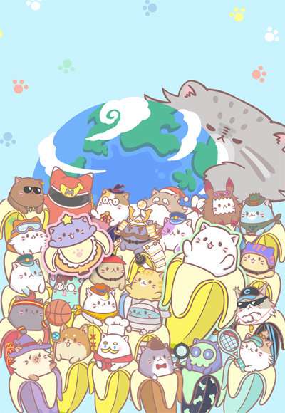 Bananya: Around the World poster