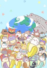 Bananya: Around the World poster