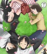 Mix: Meisei Story poster