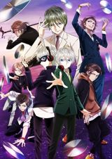 W`z poster
