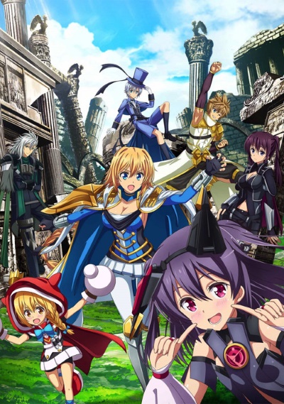 Hangyaku-sei Million Arthur (2019) poster