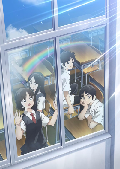 Mix: Meisei Story 2nd Season - Nidome no Natsu, Sora no Mukou e poster