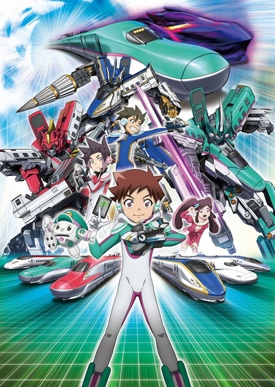 Shinkansen Henkei Robo Shinkalion the Animation poster
