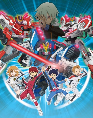 Eiga Tomica Hyper Rescue Drive Head: Kidou Kyuukyuu Keisatsu poster
