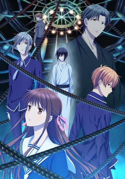 Fruits Basket the Final poster