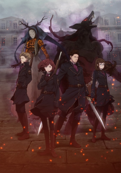 Fairy Gone poster