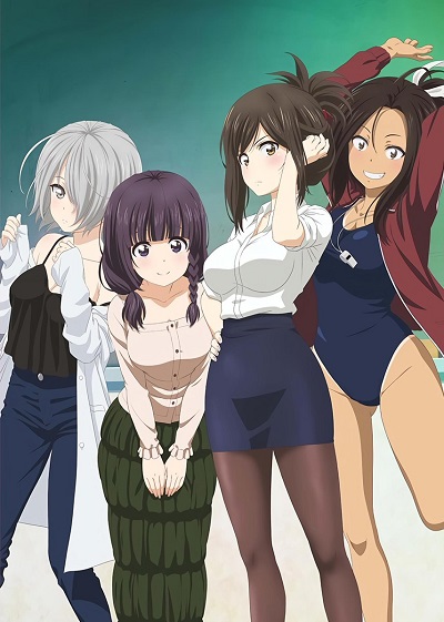 Nande Koko ni Sensei ga!? poster