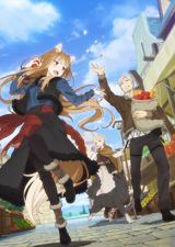 Ookami to Koushinryou: Merchant Meets the Wise Wolf poster