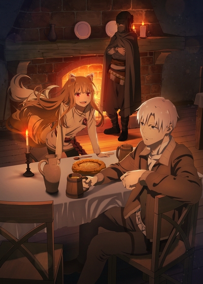 Ookami to Koushinryou: Merchant Meets the Wise Wolf 2 poster
