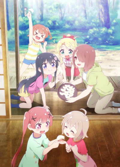 Watashi ni Tenshi ga Maiorita! Precious Friends poster