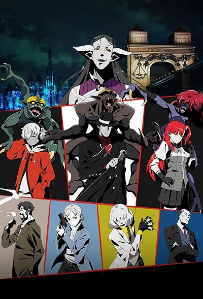 Bem poster