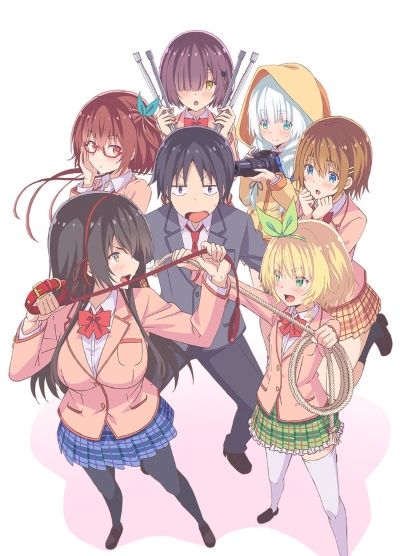 Kawaikereba Hentai demo Suki ni Natte Kuremasuka? poster