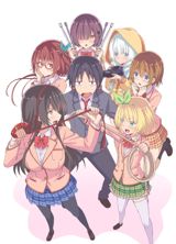 Kawaikereba Hentai demo Suki ni Natte Kuremasuka? poster