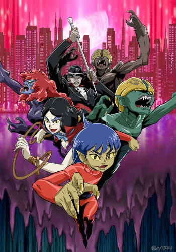 Youkai Ningen Bem (2006) poster