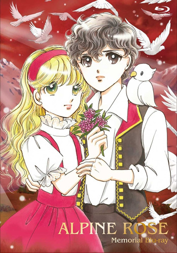 Honoo no Alpenrose: Jeudi & Lundi poster