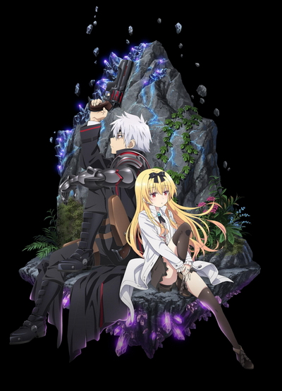 Arifureta Shokugyou de Sekai Saikyou poster