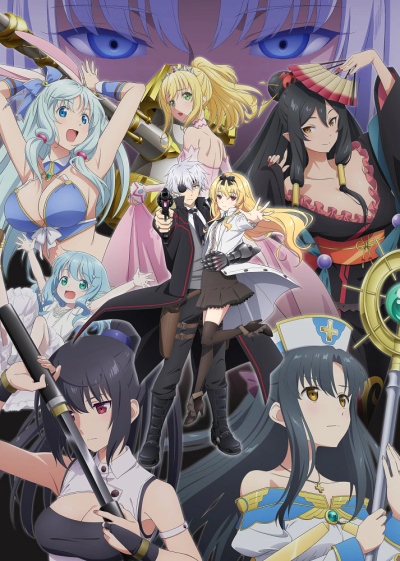 Arifureta Shokugyou de Sekai Saikyou 2nd Season poster