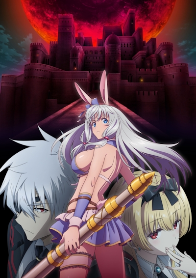 Arifureta Shokugyou de Sekai Saikyou Season 3 poster