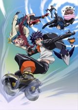 Air Gear poster