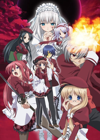 11 akių poster