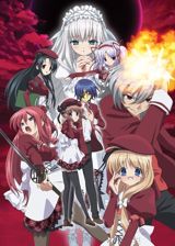 11 akių poster