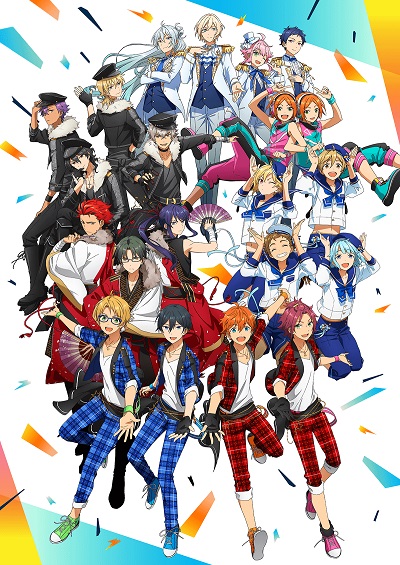Ensemble Stars! poster