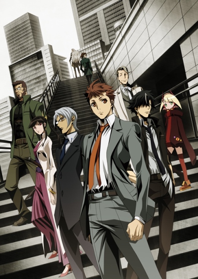 Keishichou Tokumu Bu Tokushu Kyouakuhan Taisaku Shitsu Dai Nana Ka: Tokunana poster