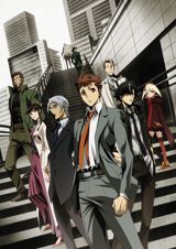 Keishichou Tokumu Bu Tokushu Kyouakuhan Taisaku Shitsu Dai Nana Ka: Tokunana poster