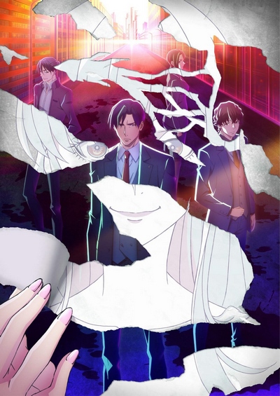 Babylon poster