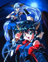 Hyper Police poster